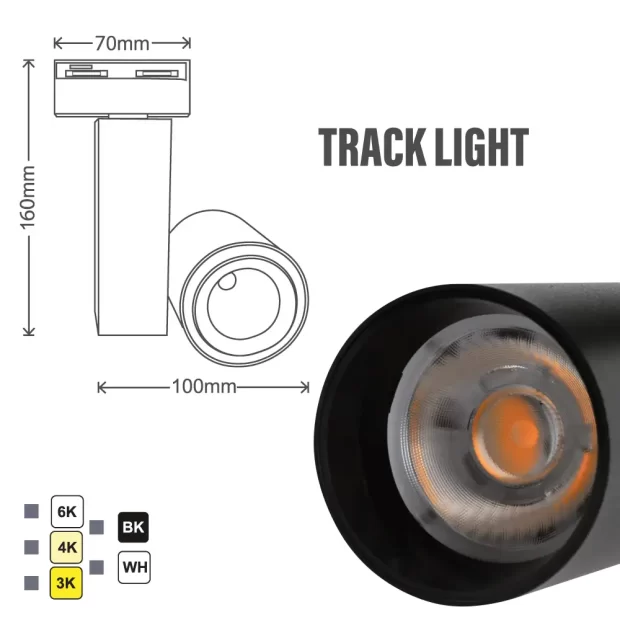 Track Light 2