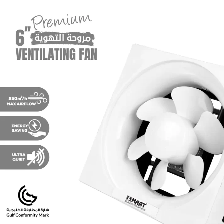 Fans With Roping Premium 6